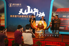 �����ؿ��½���������ɽ�ж������