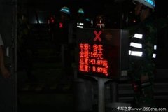 ���ӵذ������� ������ң�ؿ�ʡ��·��?