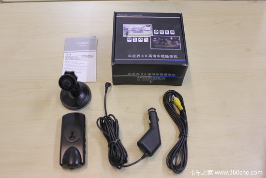 ˾������ֻ��&nbsp;�г���¼�Ǽ����ñ���