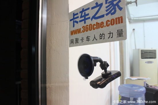 ˾������ֻ��&nbsp;�г���¼�Ǽ����ñ���