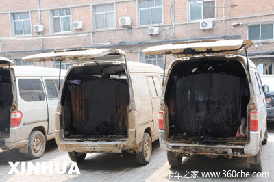 ������11��&nbsp;����14��'�ͺ���'������