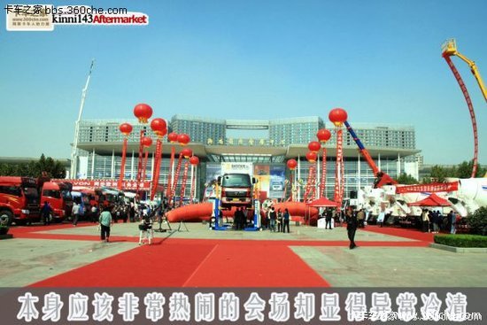 ��չ����û�䣿&nbsp;���Ͽ���չδ��������