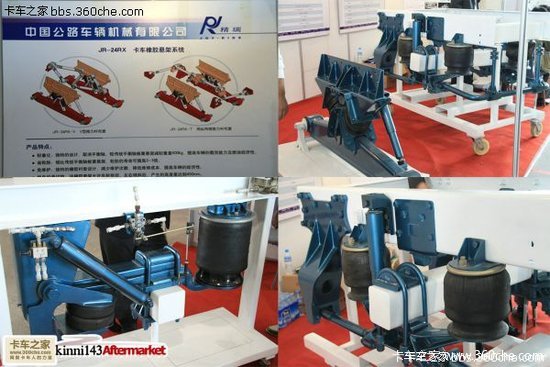 拓展还是没落？ 济南卡车展未来在哪里
