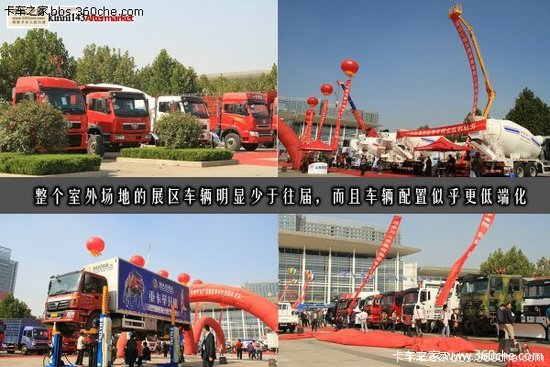 ��չ����û�䣿&nbsp;���Ͽ���չδ��������