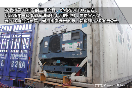 �ؿ�������̸(6):&nbsp;�����������ĵ�����