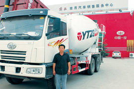 解放缔造我的造富传奇