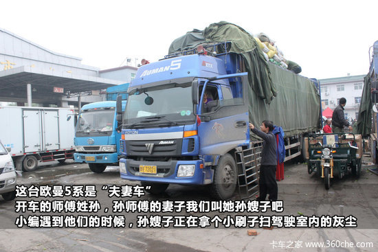 �п�������̸(6)&nbsp;���������շѺ��ɻ�