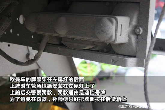 �п�������̸(6)&nbsp;���������շѺ��ɻ�