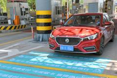 ��ȡ����ͣ����ɽ�����������޸�֧��