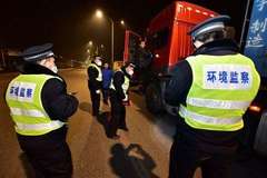 ���ͺ��أ�ҹ�顰ð���̡�������ͳ�