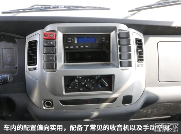 每月租金4600 轩德E9每公里耗电0.28元