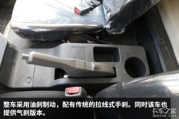 每月租金4600元 陕汽轩德E9每公里耗电不用三毛钱