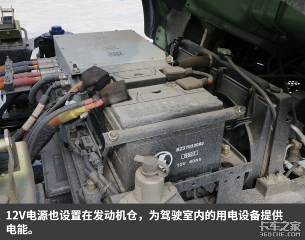 每月租金4600元 陕汽轩德E9每公里耗电不用三毛钱