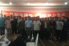 һ泵Ʒƽ