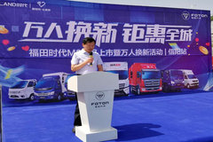 ���ϸ���г� ר��ʱ����ԭ�������첨