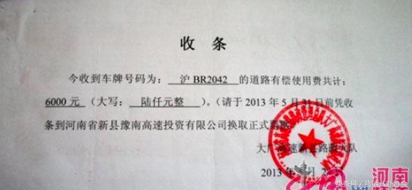 台湾问题_gdp背后的问题(2)