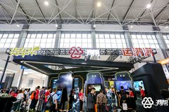 �������������᣺��ȫ����������ƽ̨