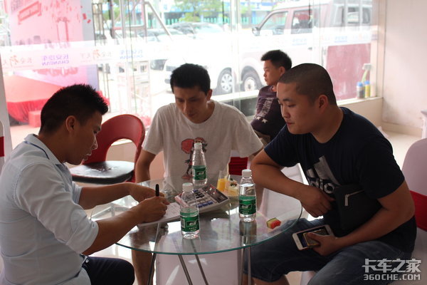 长安跨越2018东莞新品团购会圆满成功