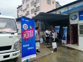 加入国六技术 锡柴4DW国五产品登陆西昌