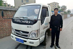 8Ԫ���ؼ� ��λ�ռ��󽱵����ѳɹ�����