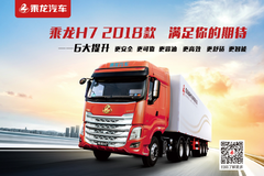 6������66������ ����H72018���ذ���Ϯ