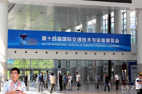�׿�9��Һ���Զ�������&nbsp;�ڱ���չ������