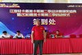 “常州运畅”荣获最美卡哥终极大奖