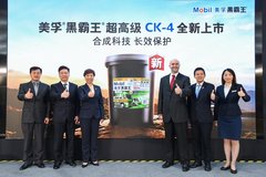 8���ﻻ������ ���ںڰ���CK-4����