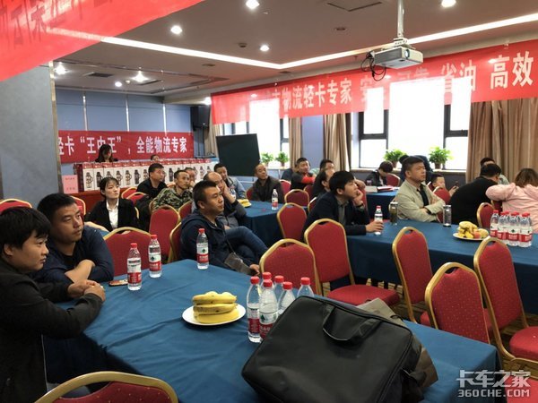 城市物流轻卡“王中王” 重汽豪曼H3西安推介会隆重召开