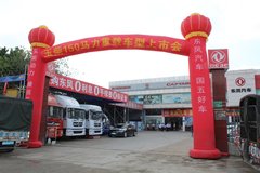 ���������7ȫ�����ذ����ȫ��������