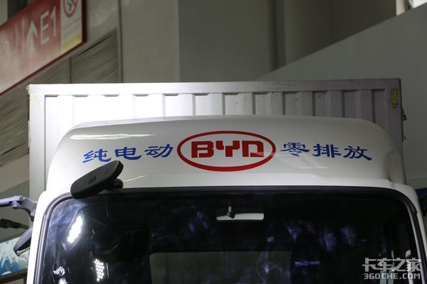 �������綯��Ļ&nbsp;���ǵϴ�������Դ��Ȧ