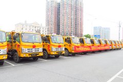 ����ʱ����������½�˴���