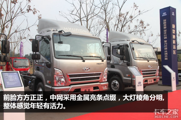 开盛图腰舒服 重庆禾久源四年不限里程质保