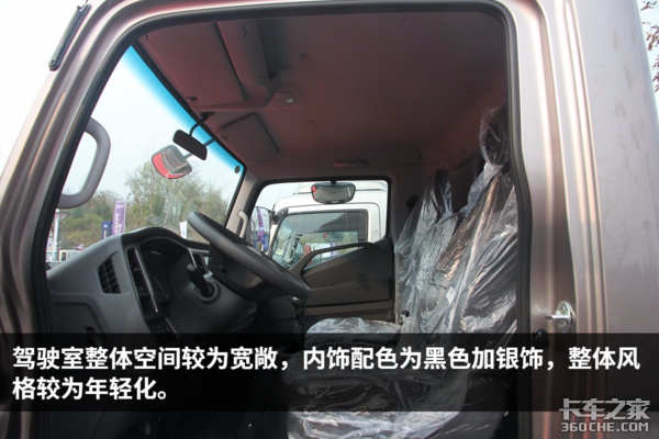 开盛图腰舒服 重庆禾久源四年不限里程质保