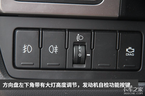 开盛图腰舒服 重庆禾久源四年不限里程质保