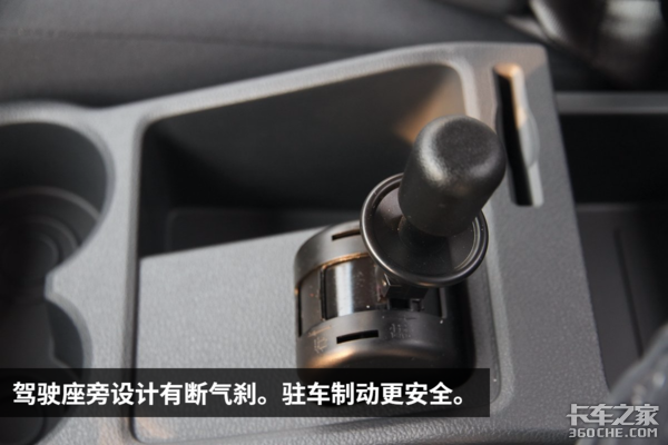 开盛图腰舒服 重庆禾久源四年不限里程质保