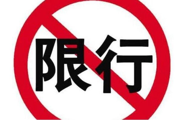 �ൺ���ϺϷ��5.30-6.11�ͻ���������