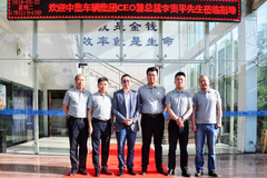 ���ƽ��������ǿ�� ��ǿ���������г�