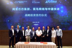 ����Ͱ͡������13.8����Ԫ�����ͨ