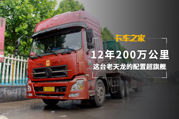 12��200����&nbsp;��̨�����������ó��콢