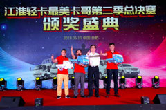 300�򽭻��������� �������������չ�