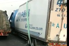 ��ݳ�����·��׷β������䳵 ˭֮��