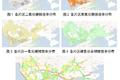 深圳试点绿色物流区 柴油货车进入罚300