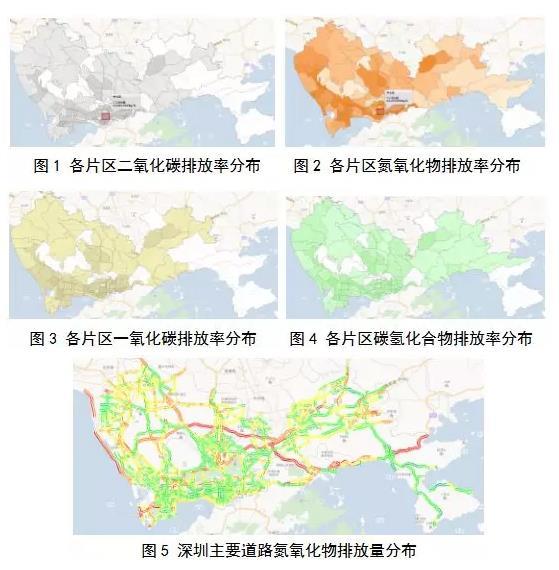 绿色GDP的试点城市深圳_深圳城市图片(2)