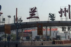 ���ݱ�(�Һ��ѵ�)�շ�վ��Ŀ��ʽ����