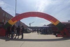 �ɵ����������ǿ����ˡ���ѡ--�ĳ�վ