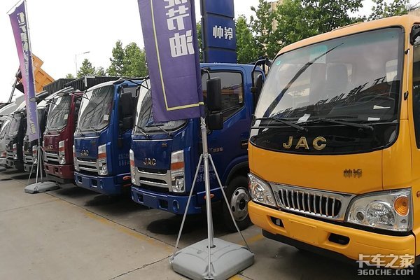 �����к���&nbsp;��ͨ˧�賵ҵ�������ʱ