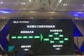 马云:上千亿投资物流 实现国内24小时达