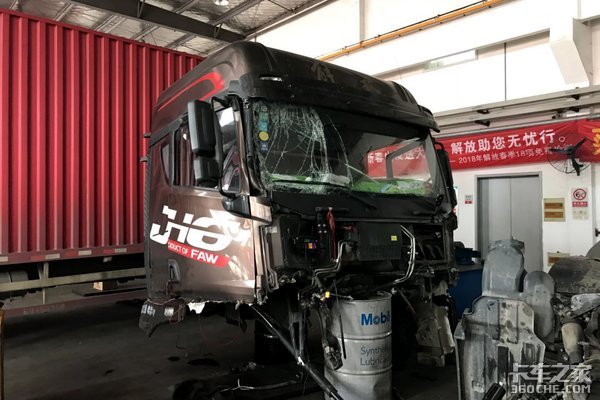 JH6��ů���&nbsp;���տ���һ��������������