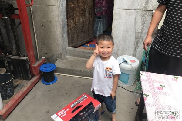 JH6��ů���&nbsp;���տ���һ��������������